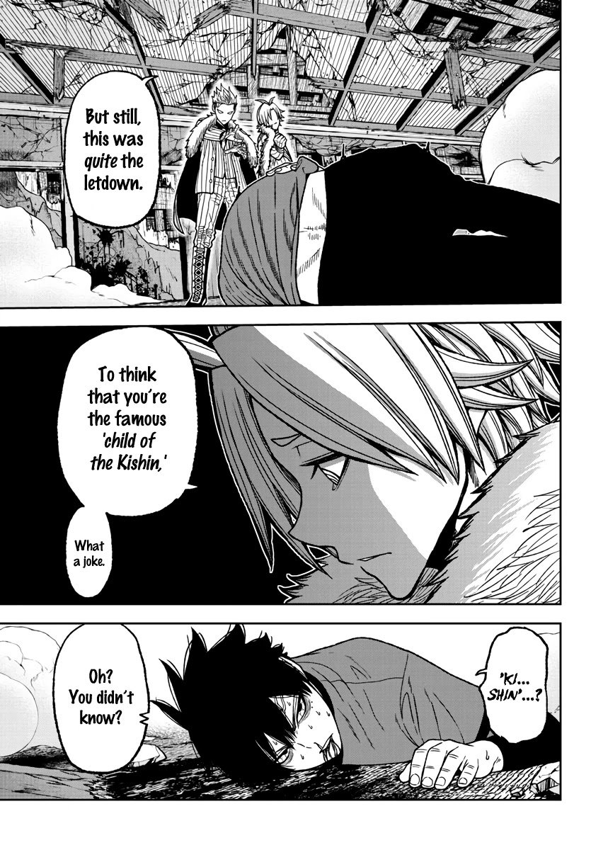 Tougen Anki chapter 30 page 19