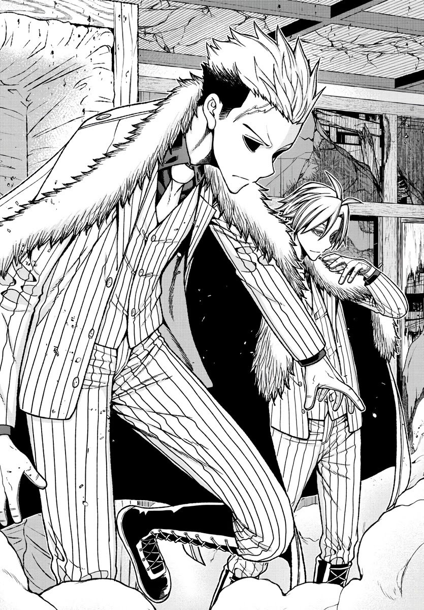 Tougen Anki chapter 30 page 2