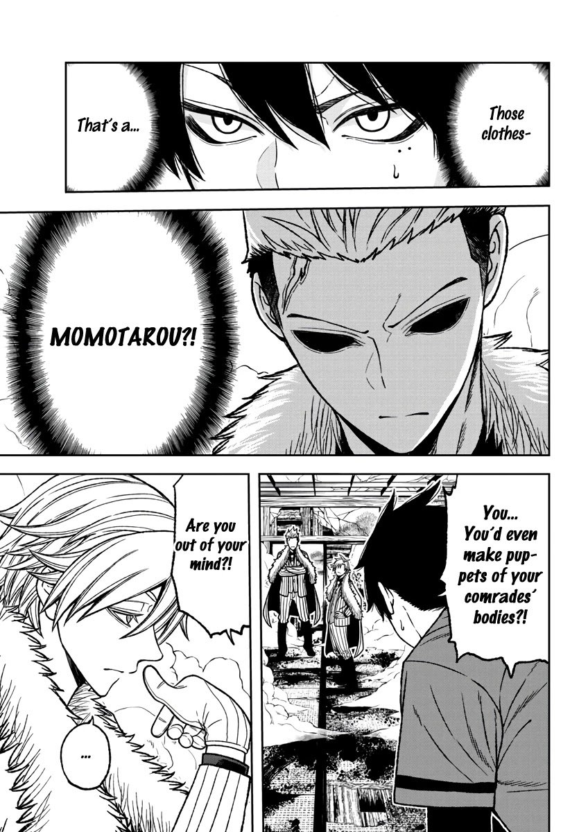 Tougen Anki chapter 30 page 3