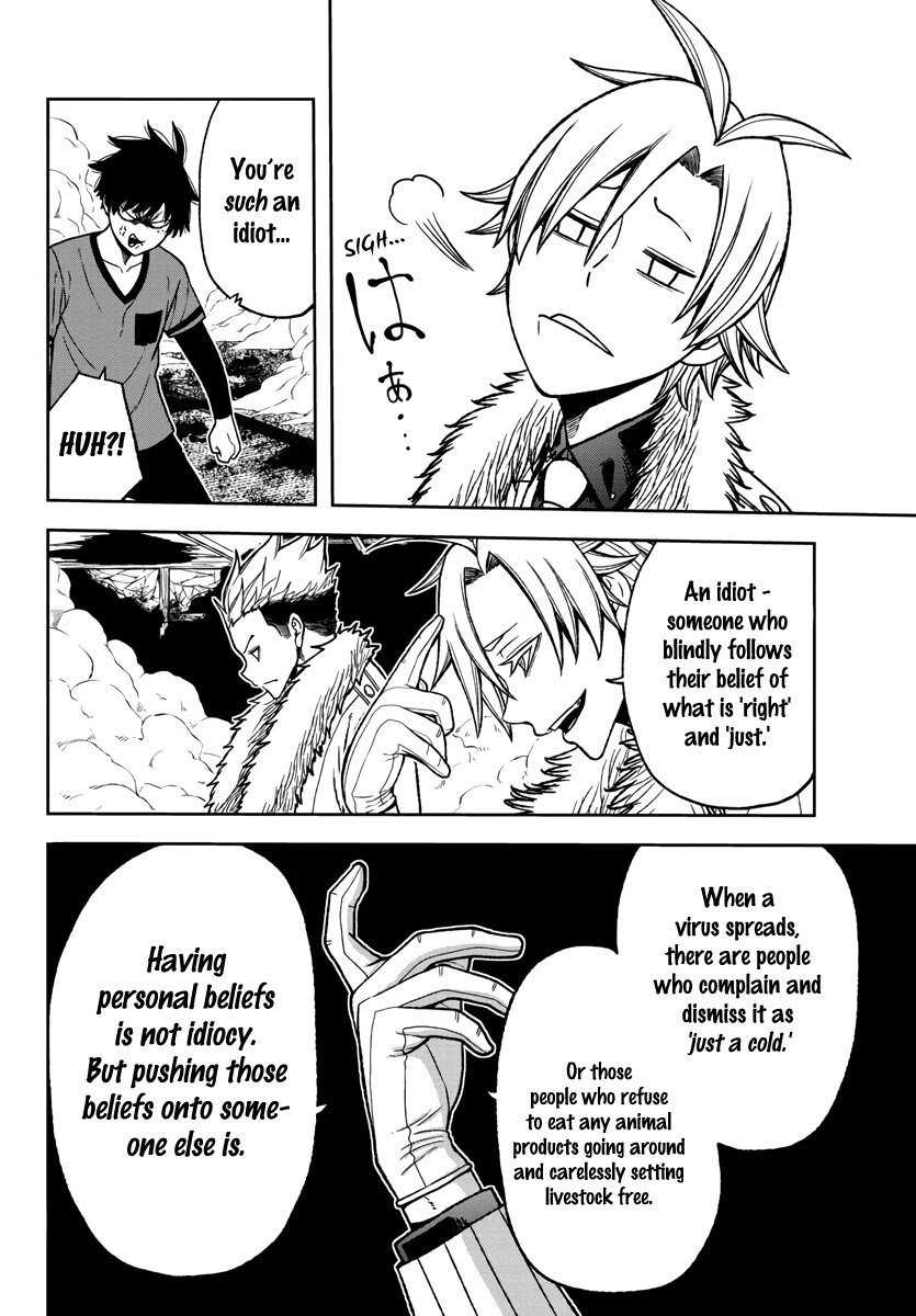 Tougen Anki chapter 30 page 4