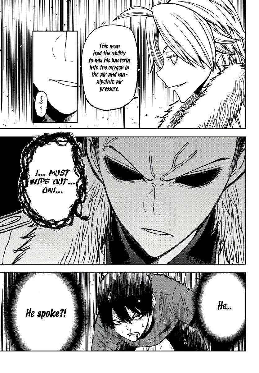 Tougen Anki chapter 30 page 7