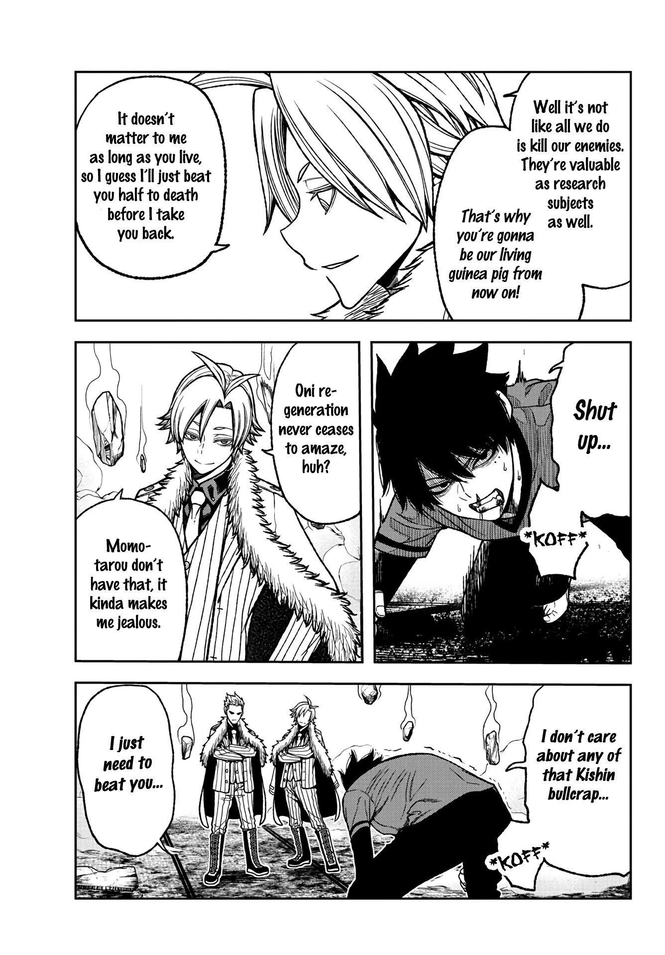 Tougen Anki chapter 31 page 15