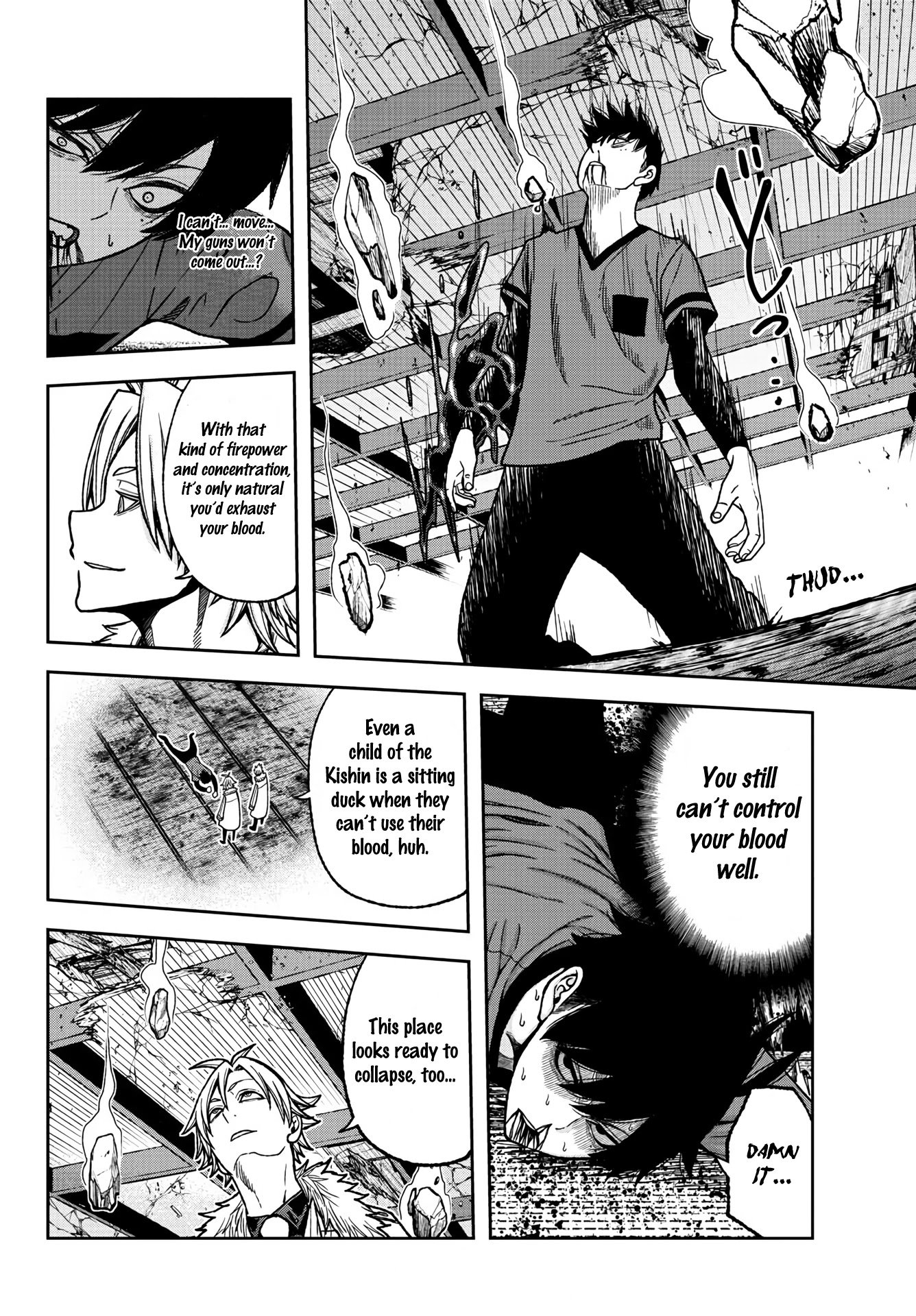 Tougen Anki chapter 31 page 18