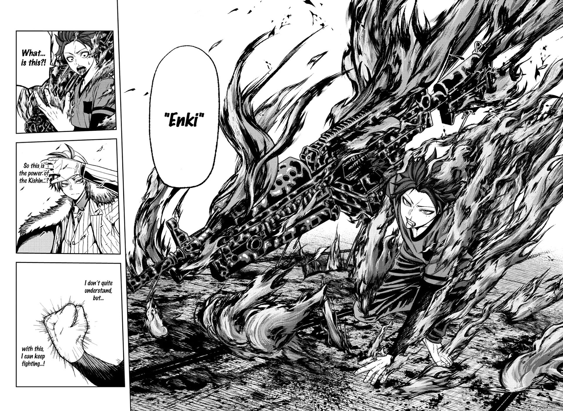 Tougen Anki chapter 32 page 18