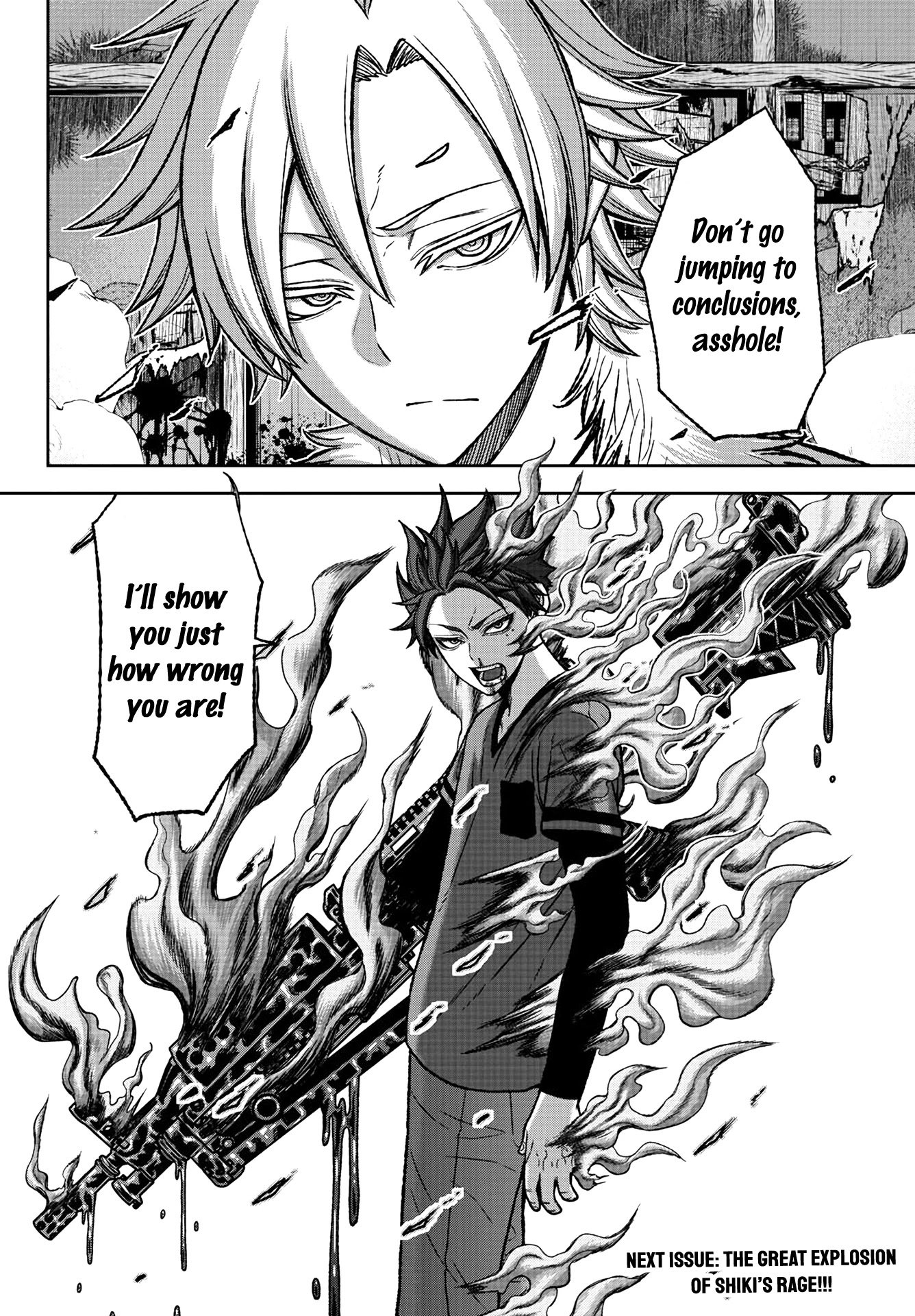 Tougen Anki chapter 32 page 19