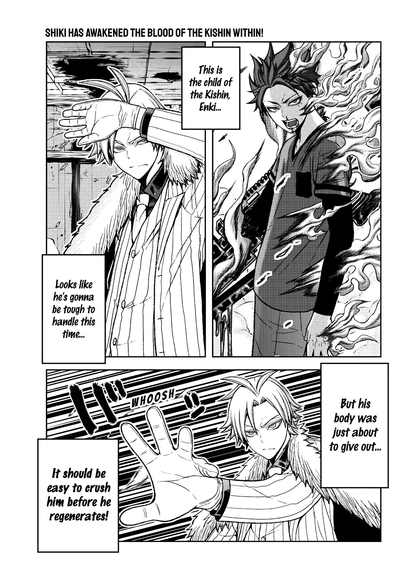 Tougen Anki chapter 33 page 1