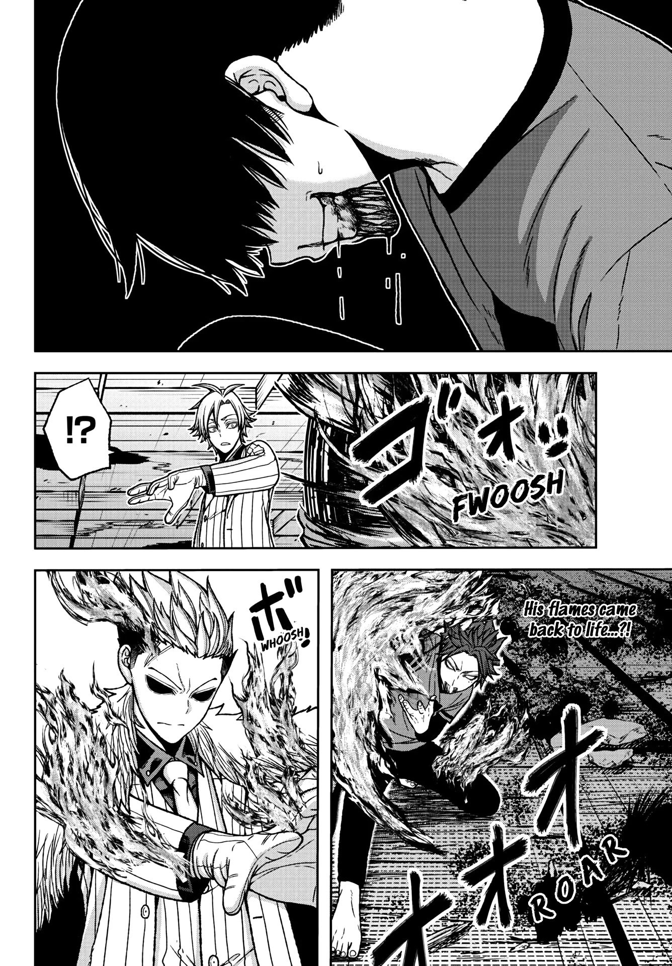 Tougen Anki chapter 33 page 15