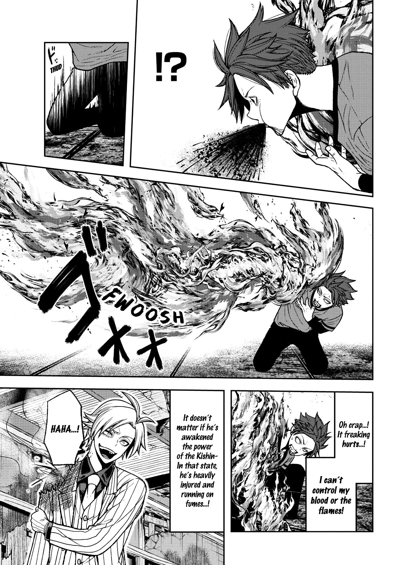 Tougen Anki chapter 33 page 4