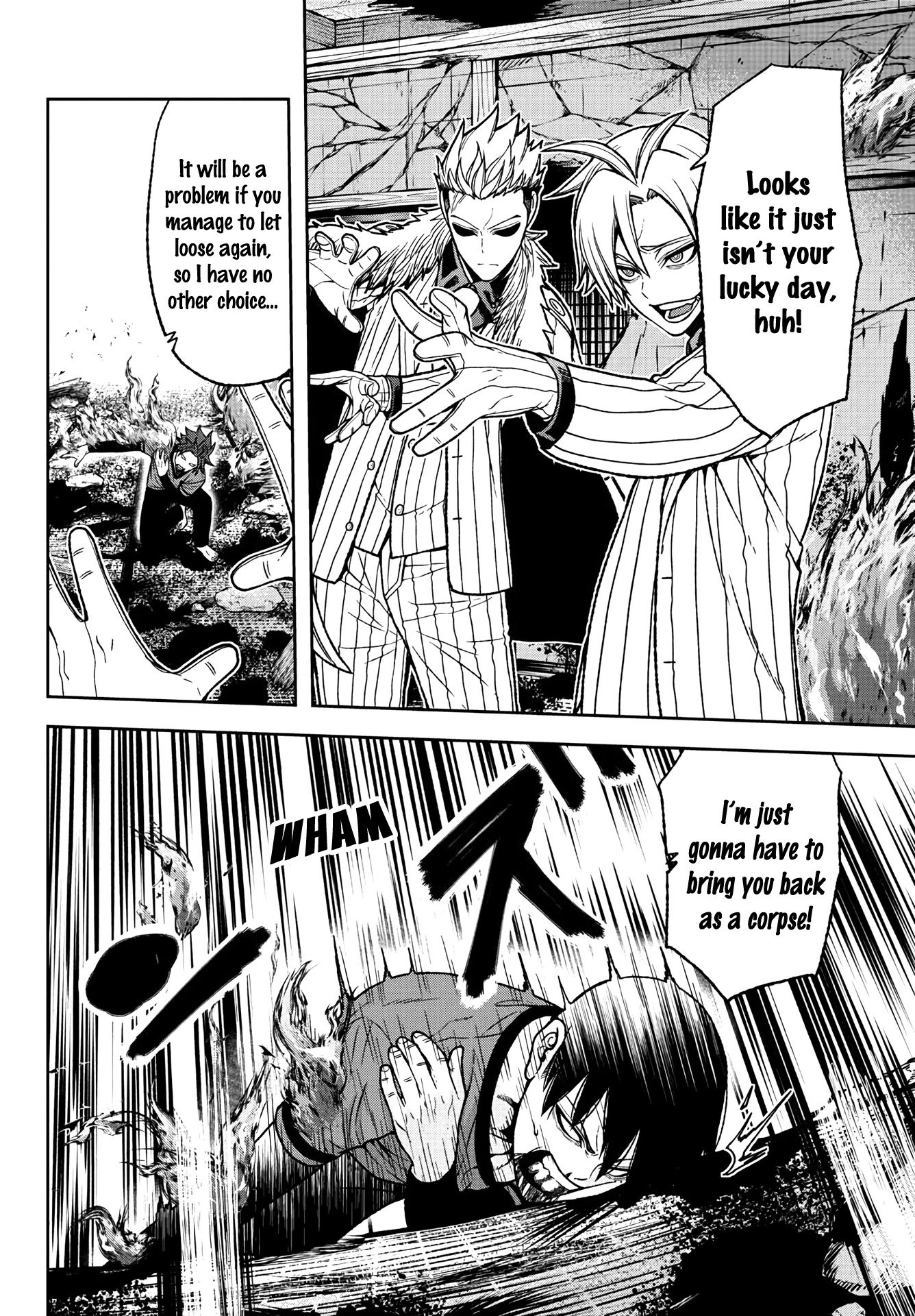 Tougen Anki chapter 33 page 5