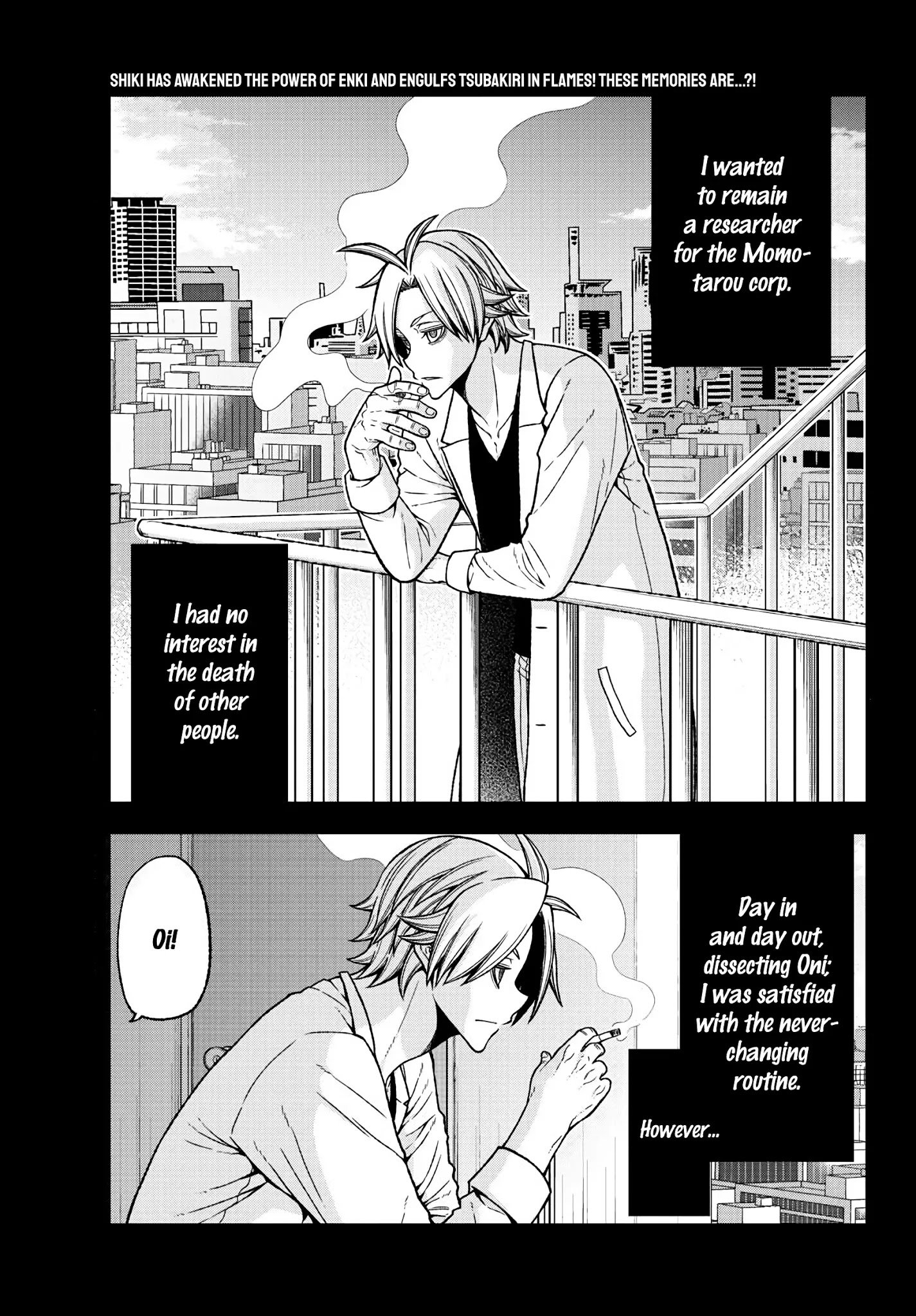 Tougen Anki chapter 34 page 1