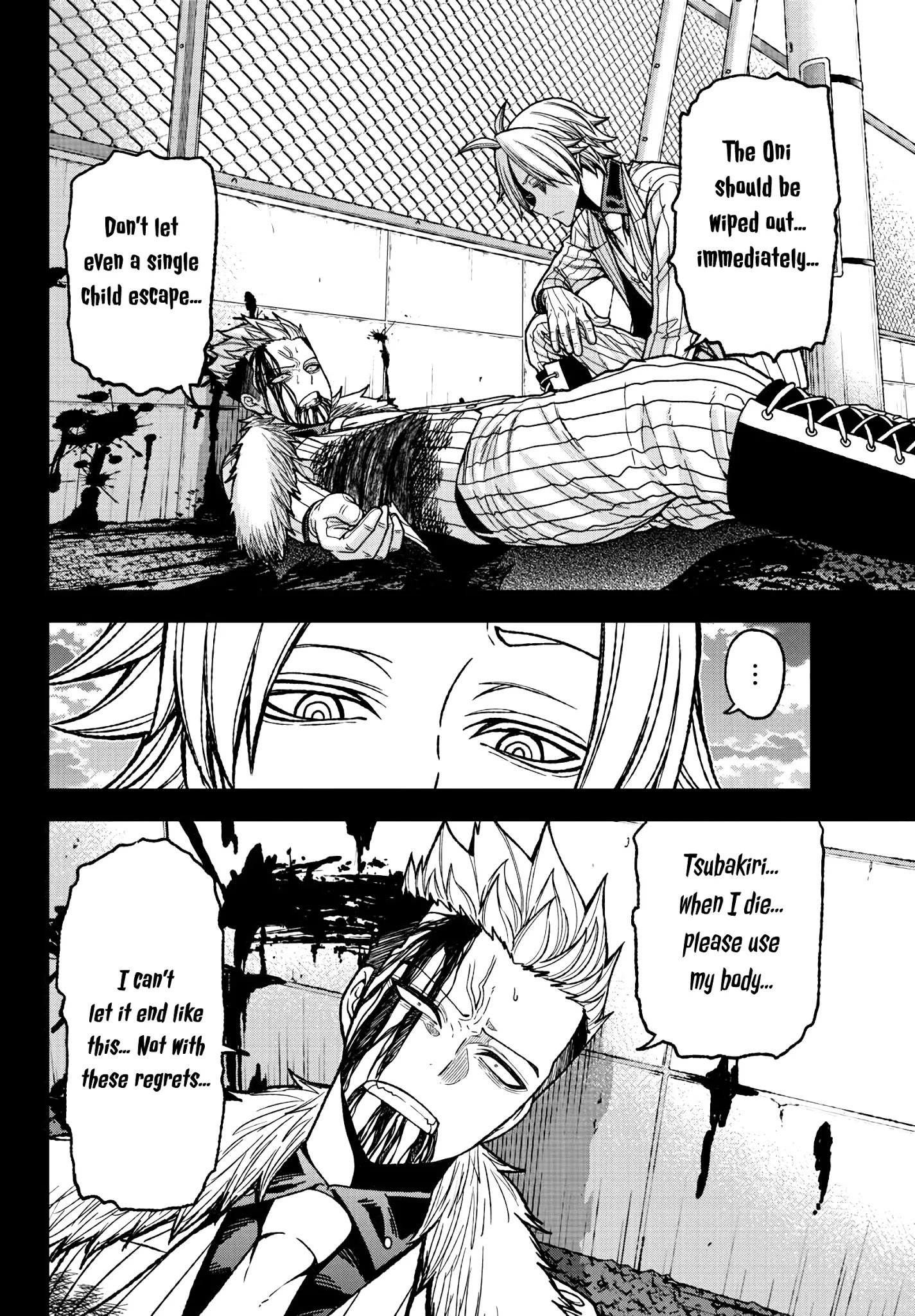 Tougen Anki chapter 34 page 11