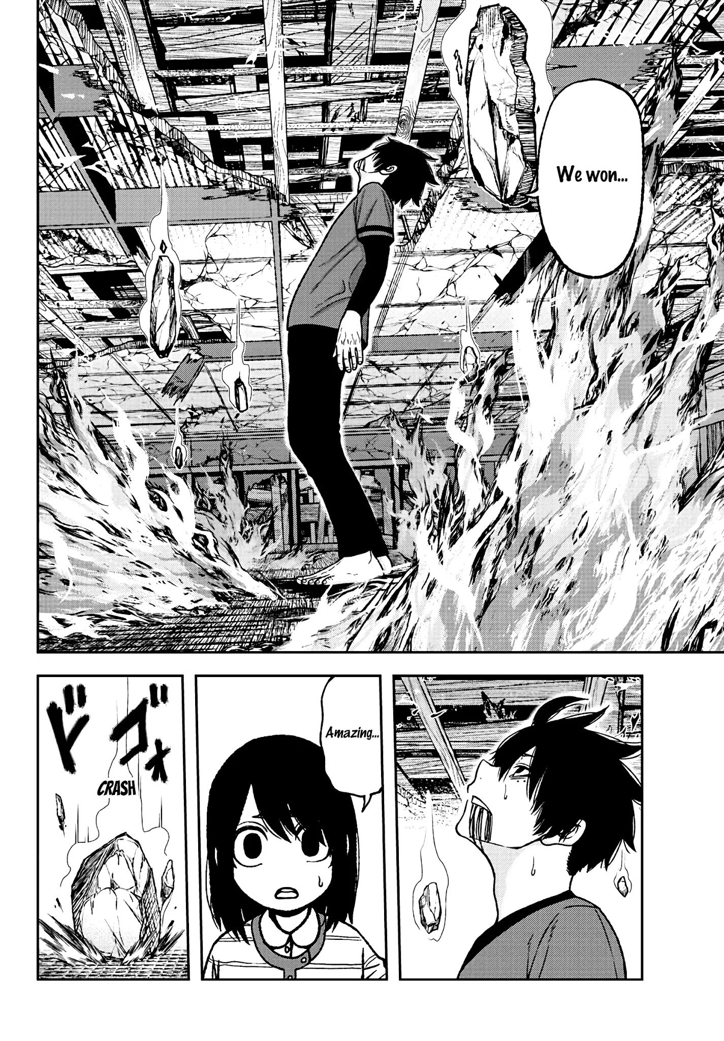 Tougen Anki chapter 34 page 17