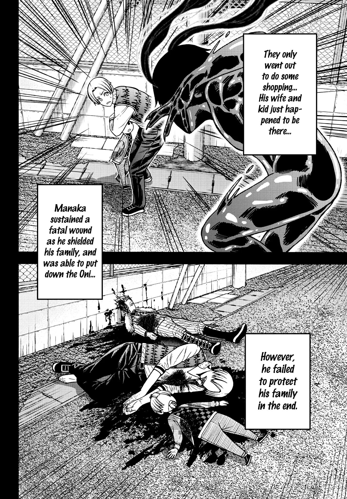 Tougen Anki chapter 34 page 9