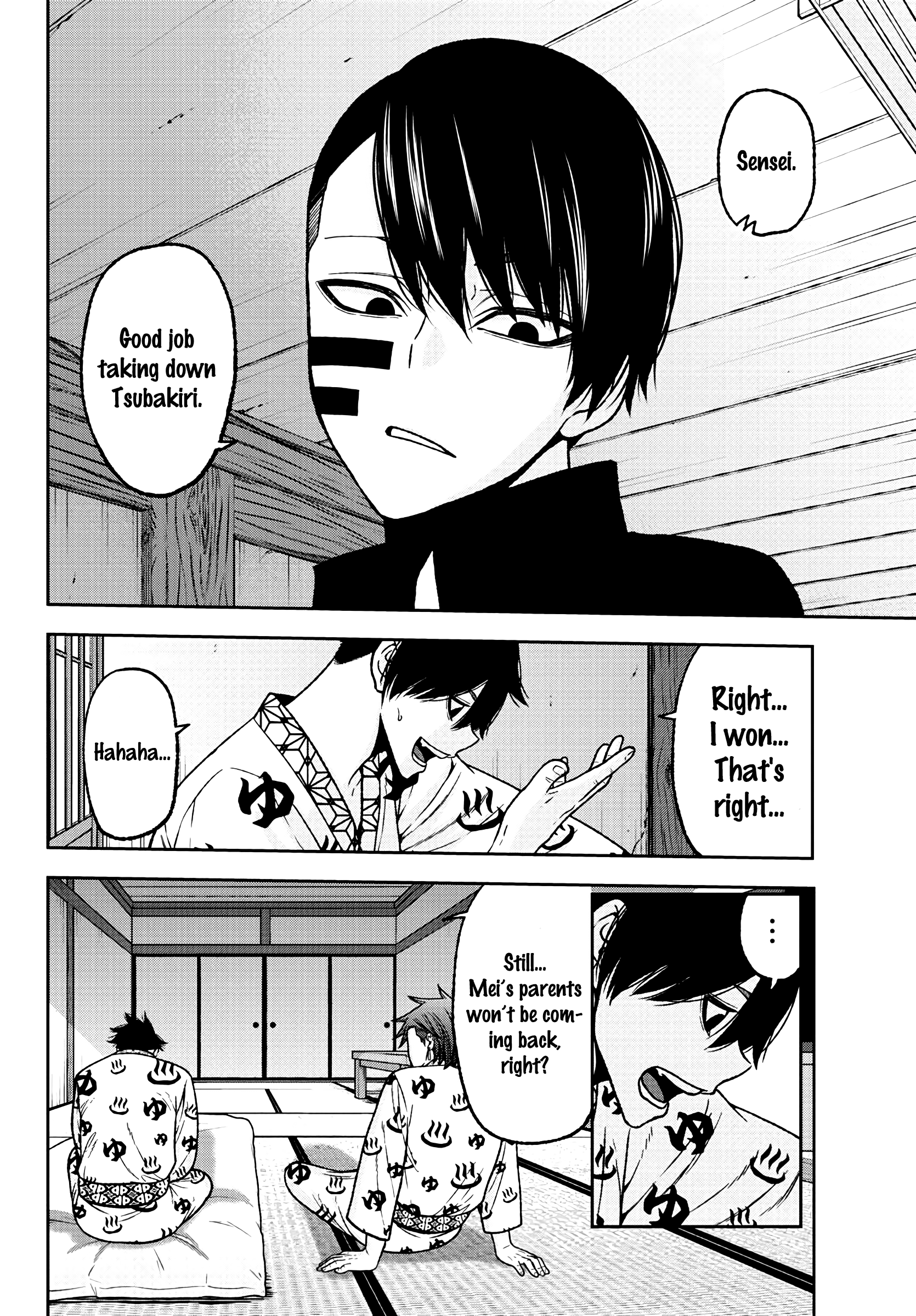 Tougen Anki chapter 35 page 11