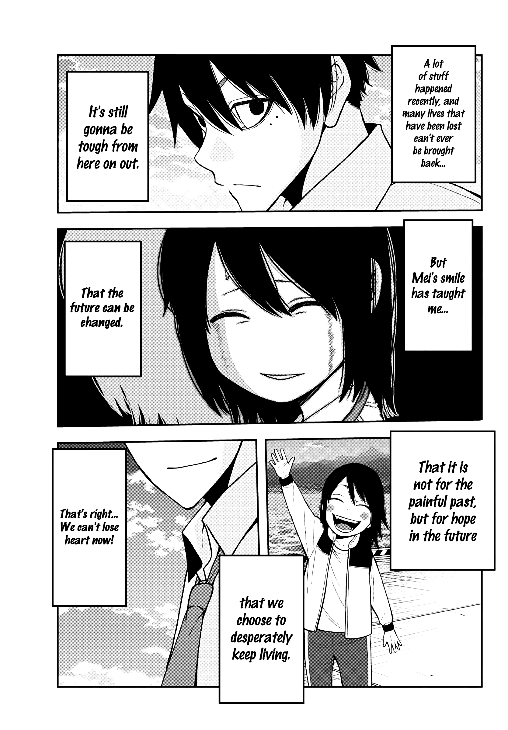 Tougen Anki chapter 35 page 17