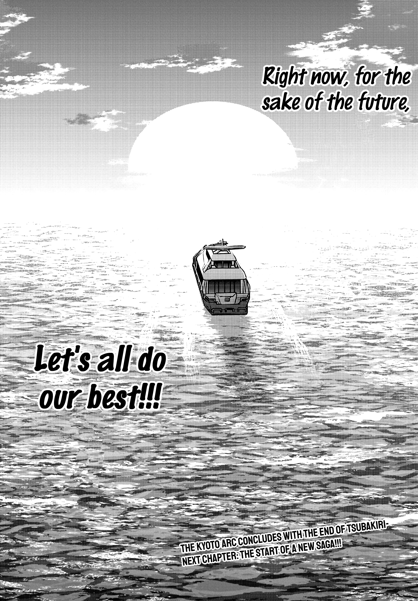 Tougen Anki chapter 35 page 19