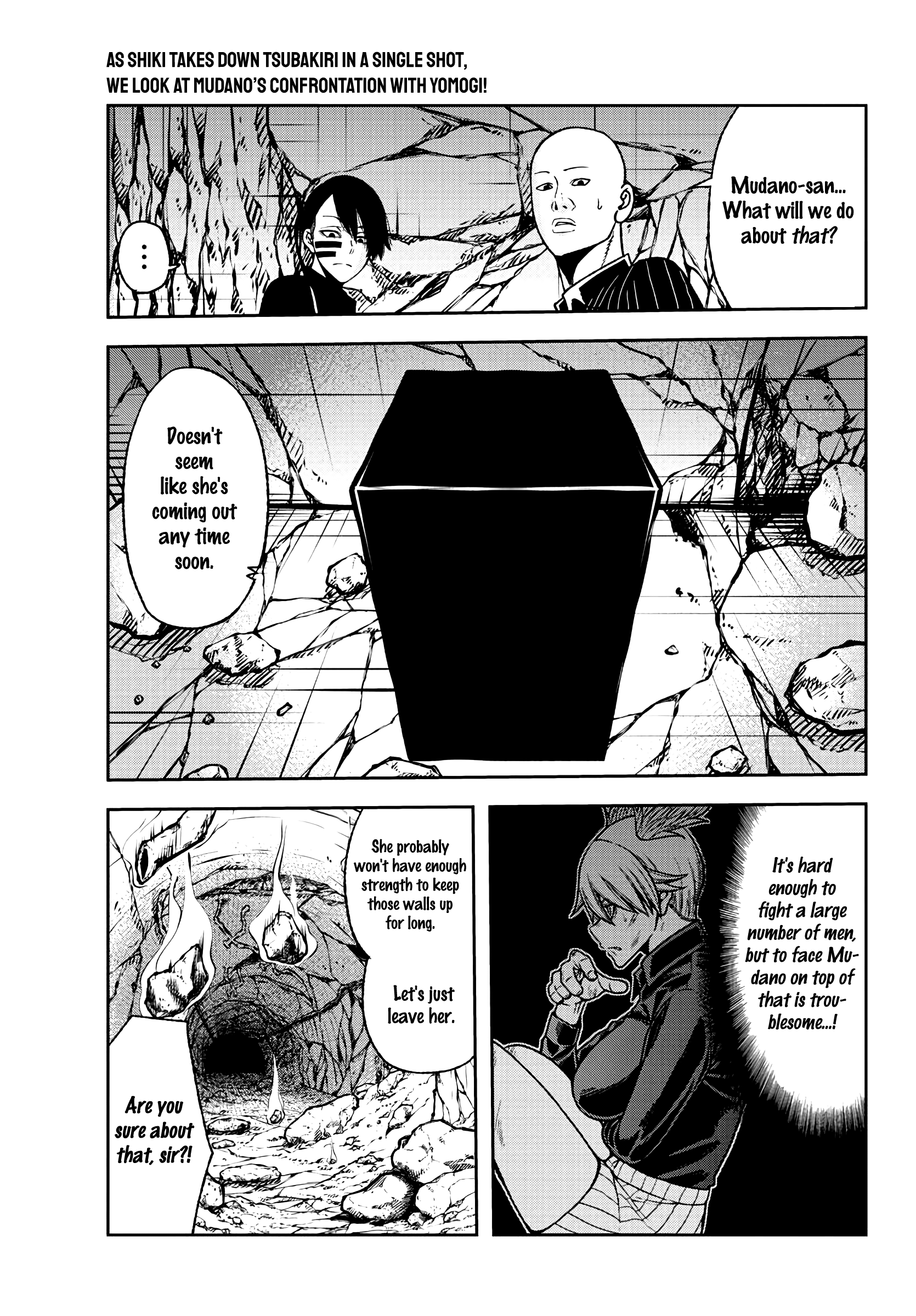 Tougen Anki chapter 35 page 2