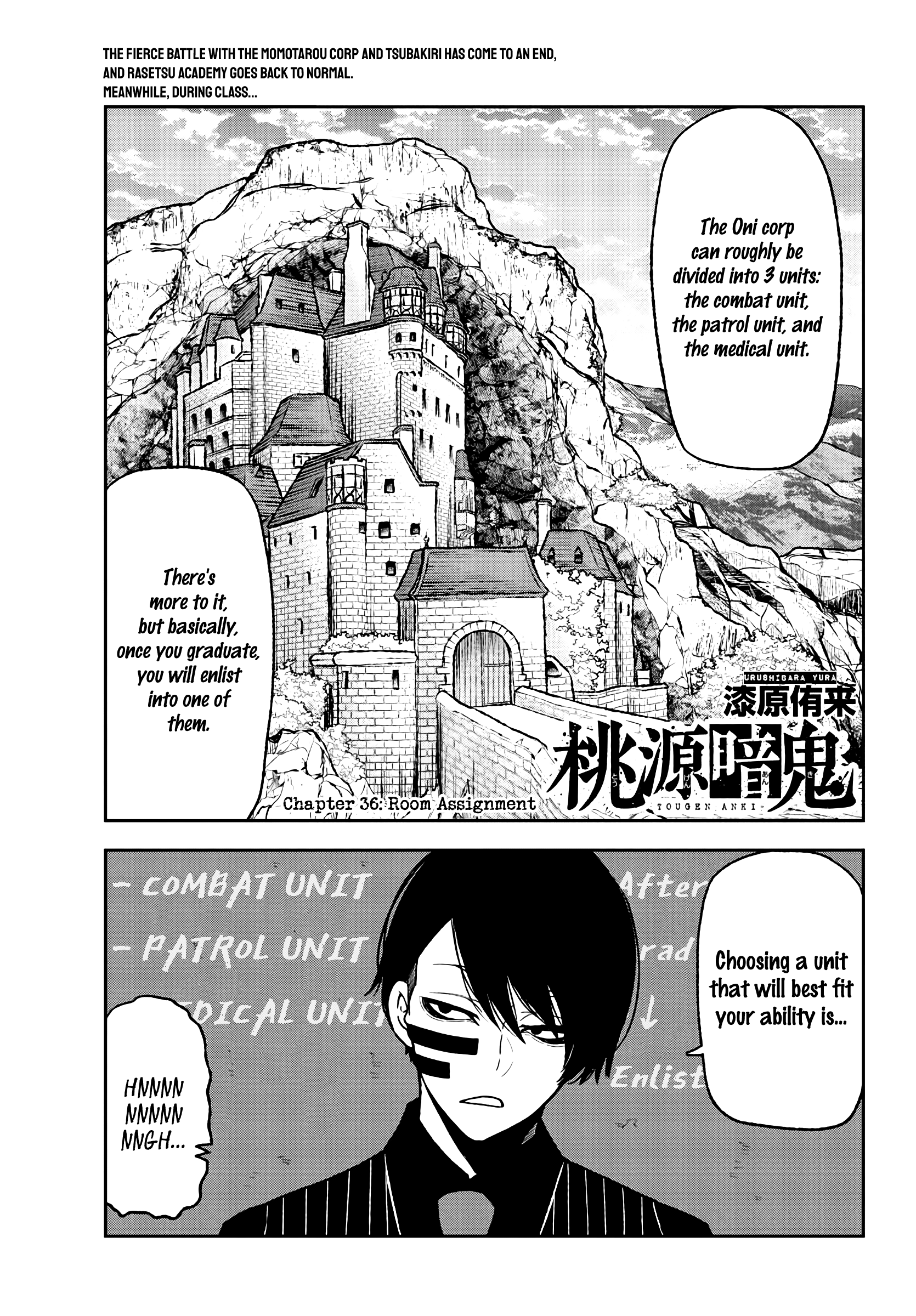 Tougen Anki chapter 36 page 1