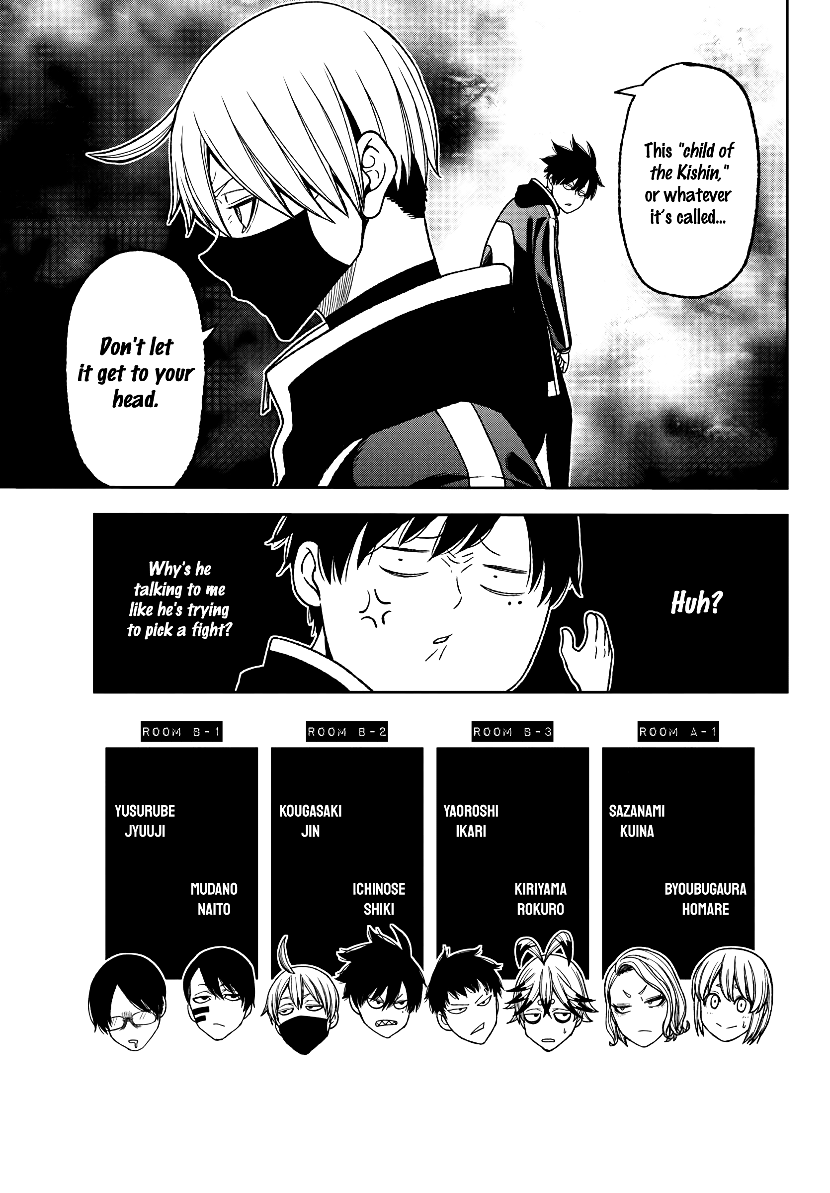 Tougen Anki chapter 36 page 17