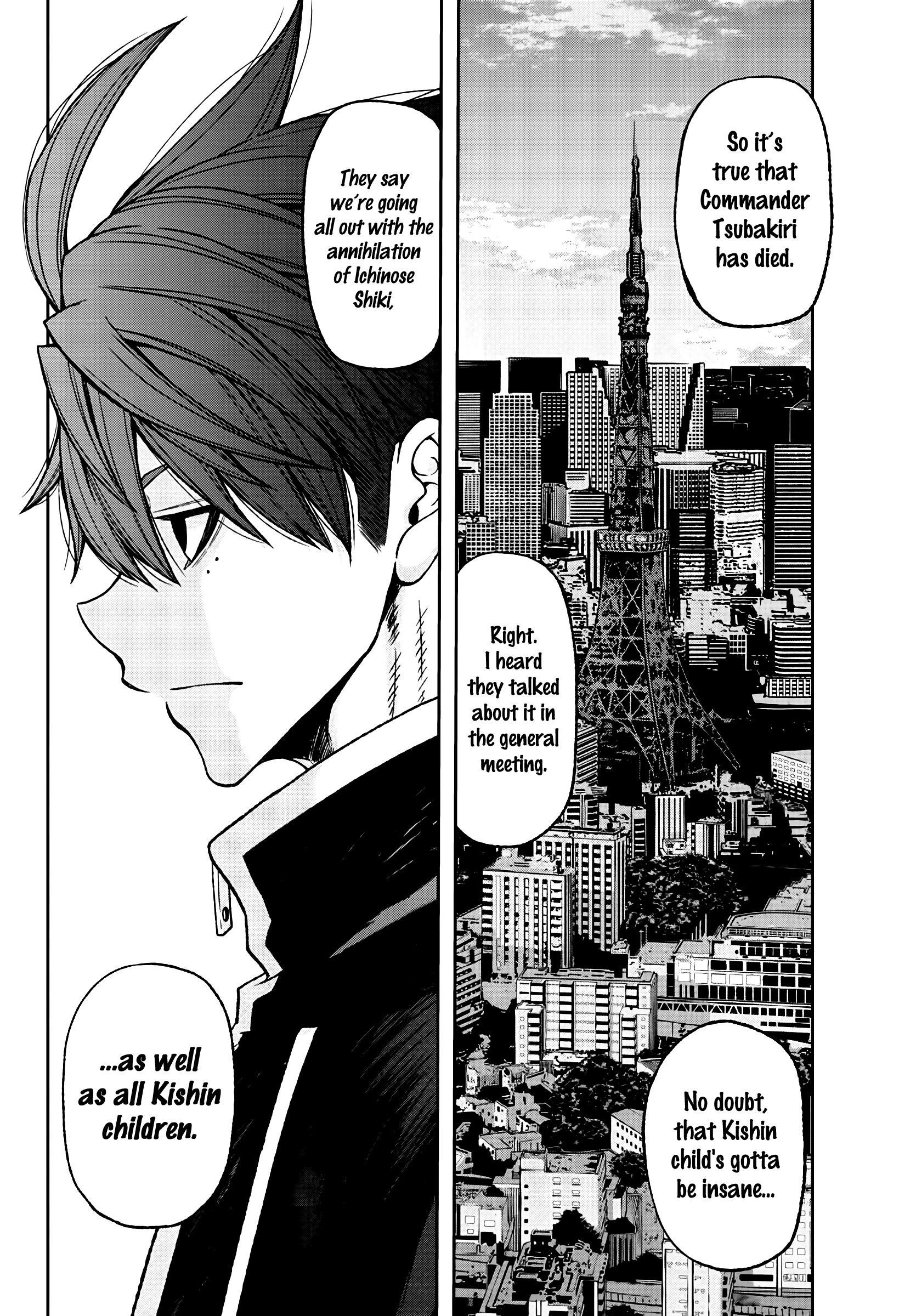 Tougen Anki chapter 36 page 18