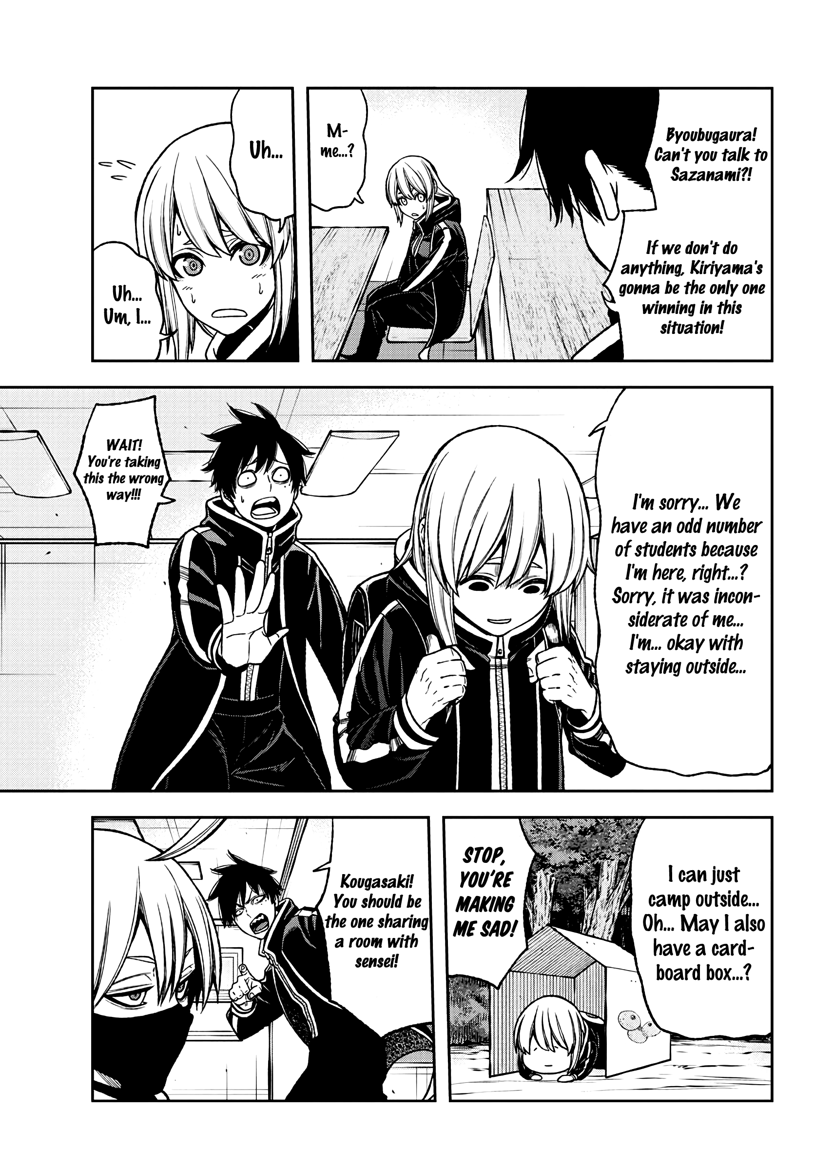 Tougen Anki chapter 36 page 9