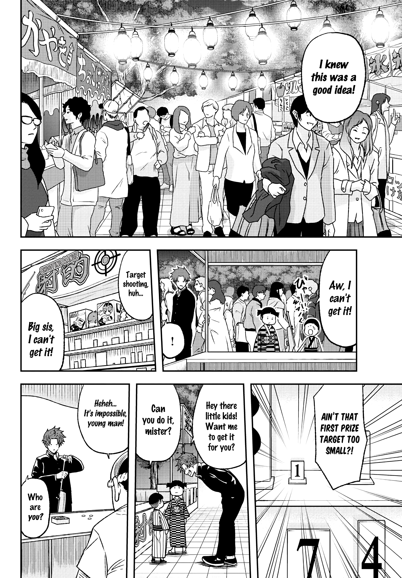 Tougen Anki chapter 37 page 6