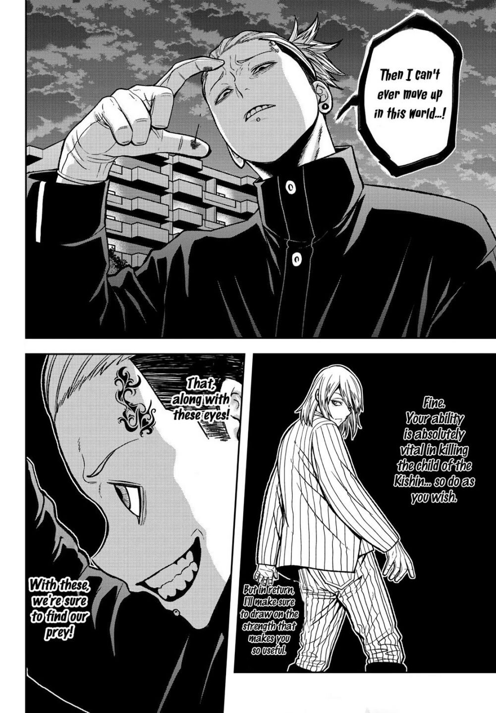 Tougen Anki chapter 39 page 19