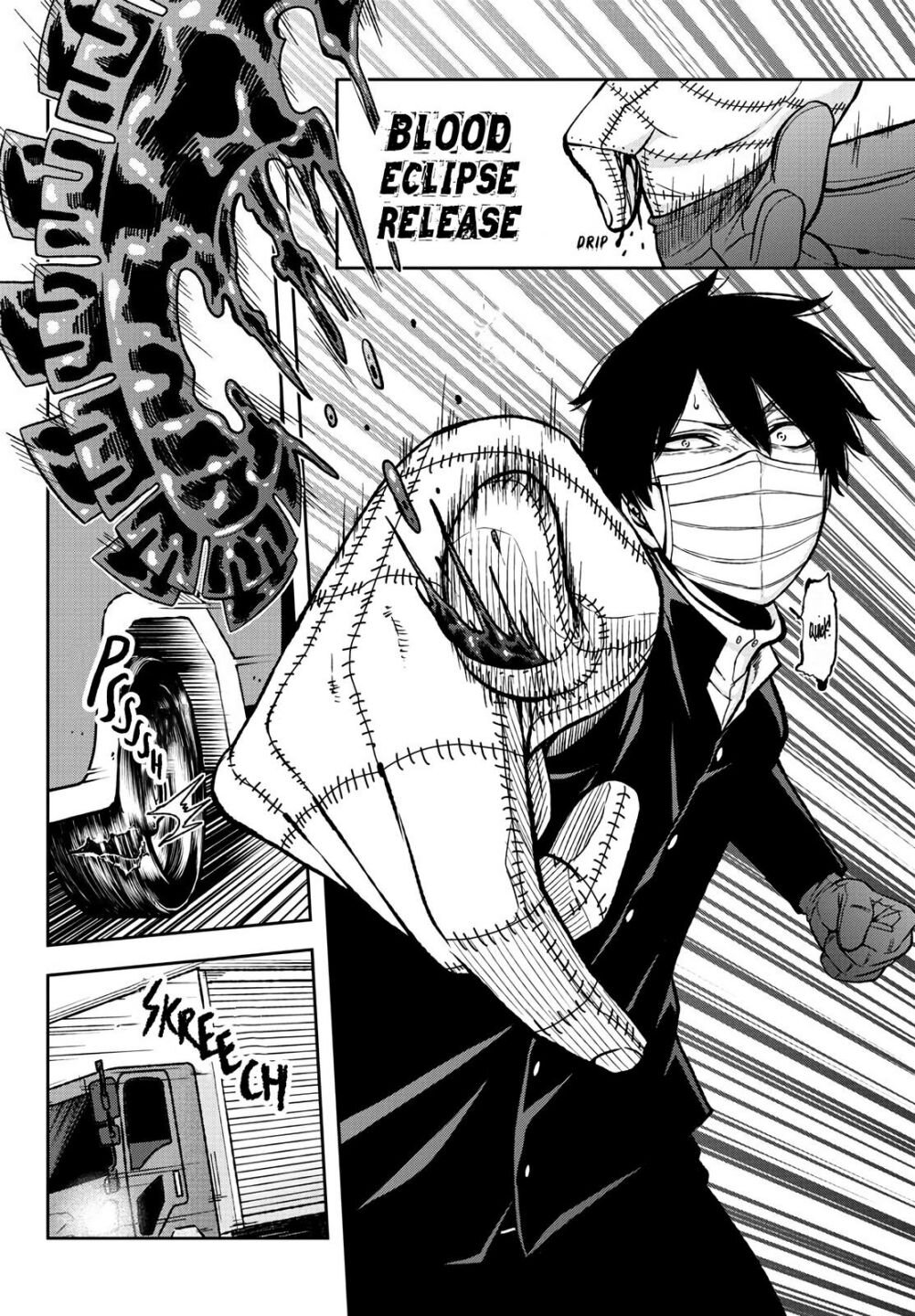 Tougen Anki chapter 39 page 5