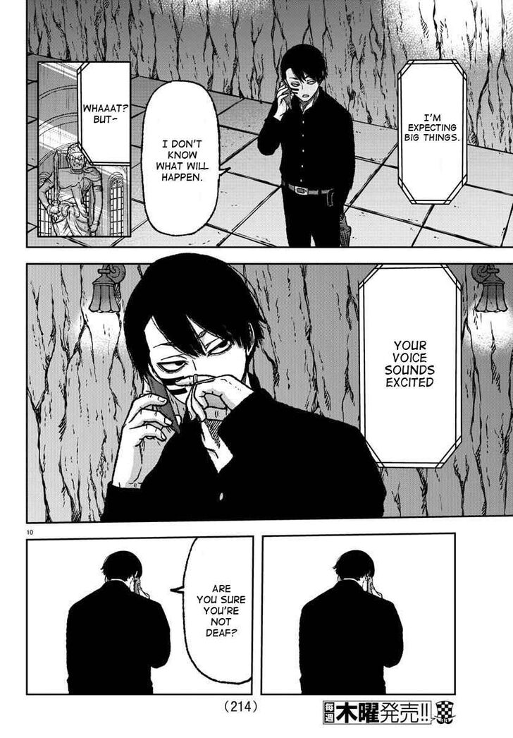 Tougen Anki chapter 4 page 10