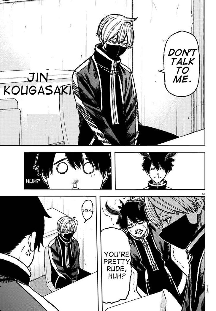 Tougen Anki chapter 4 page 13