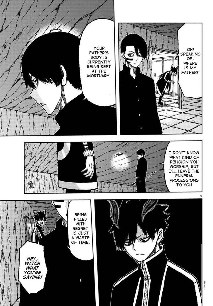 Tougen Anki chapter 4 page 4