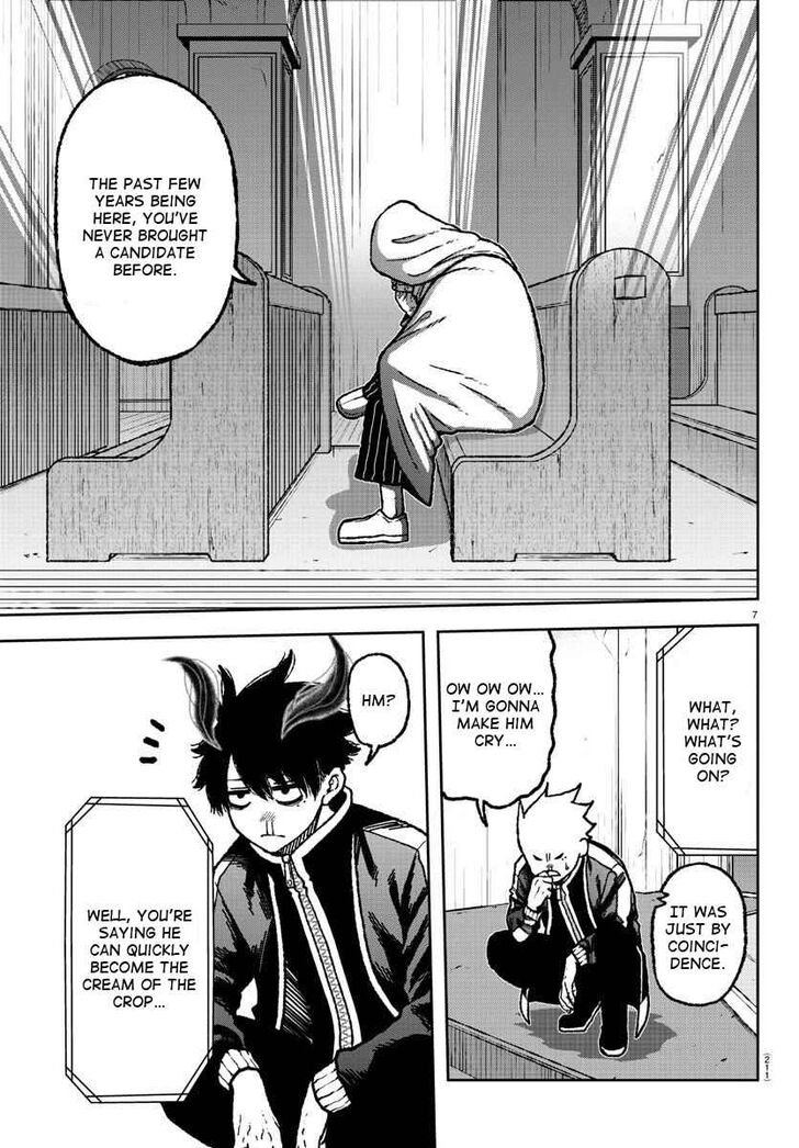 Tougen Anki chapter 4 page 8