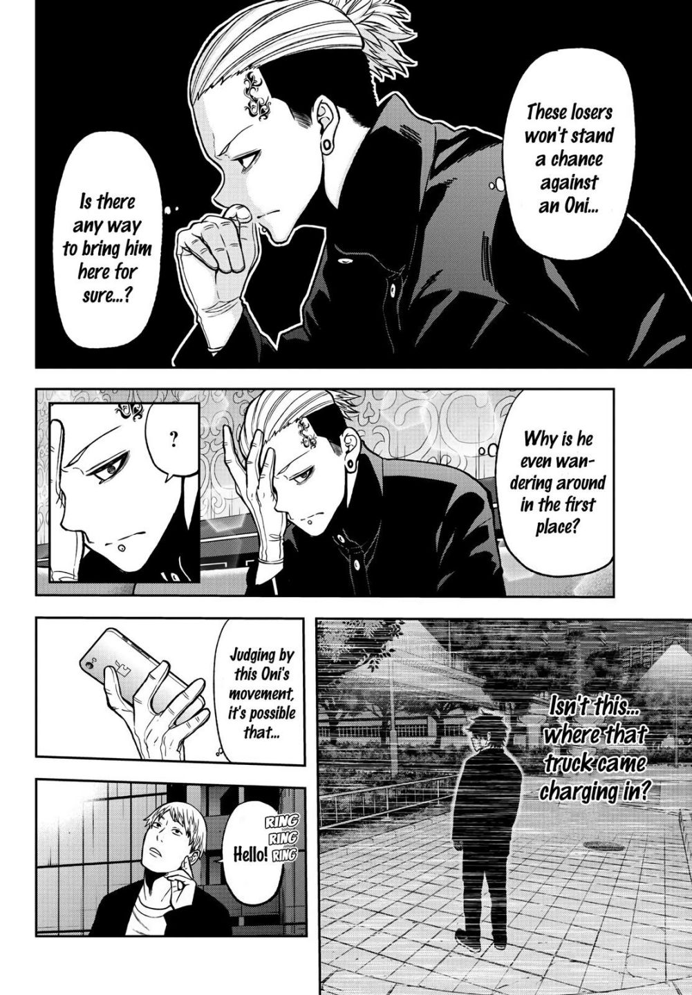 Tougen Anki chapter 40 page 15