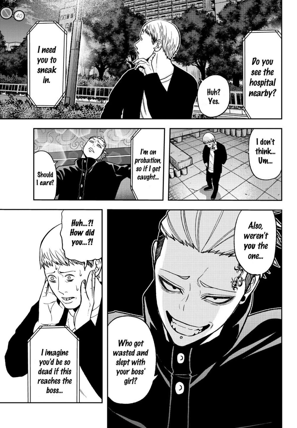 Tougen Anki chapter 40 page 16