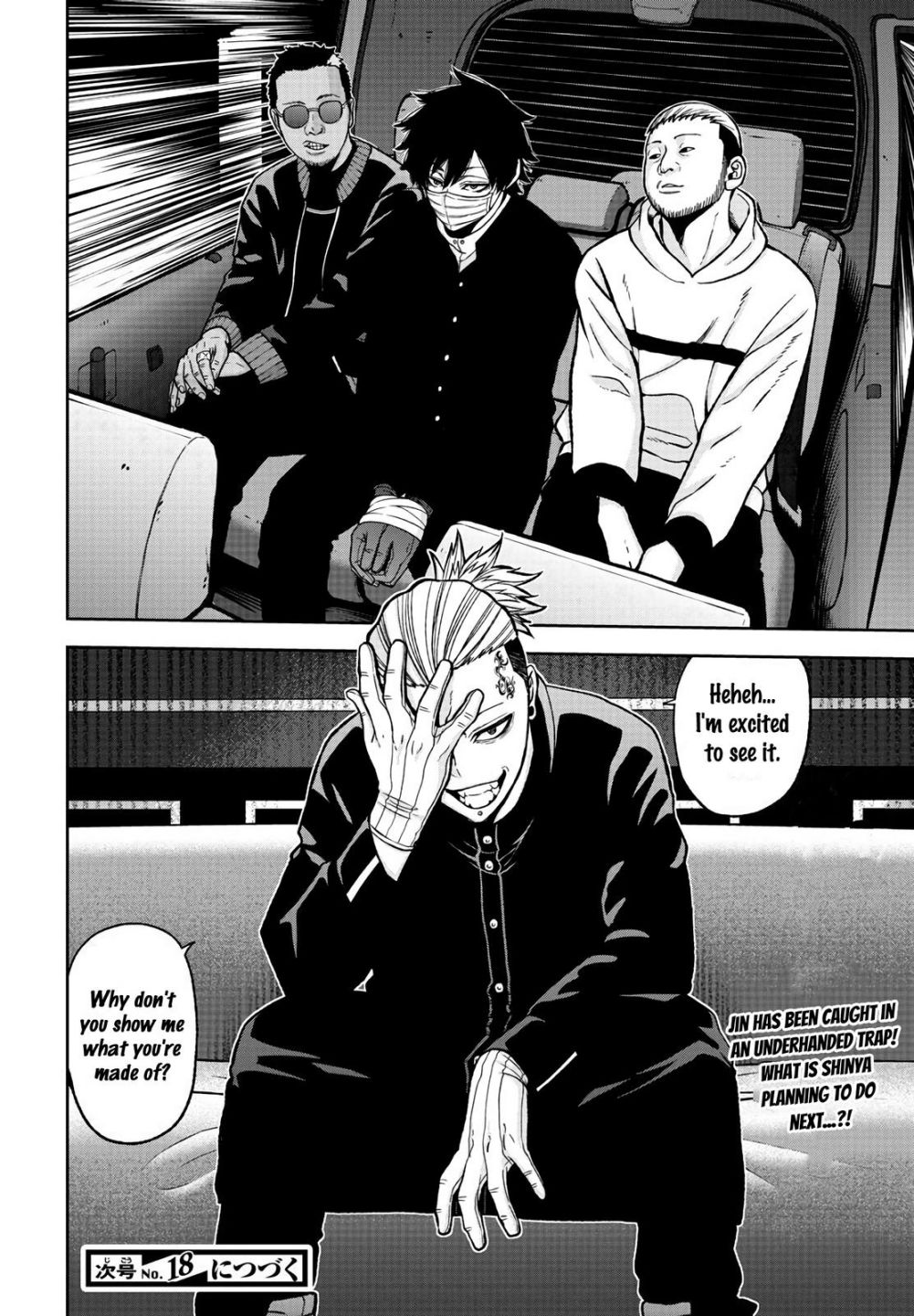 Tougen Anki chapter 40 page 19