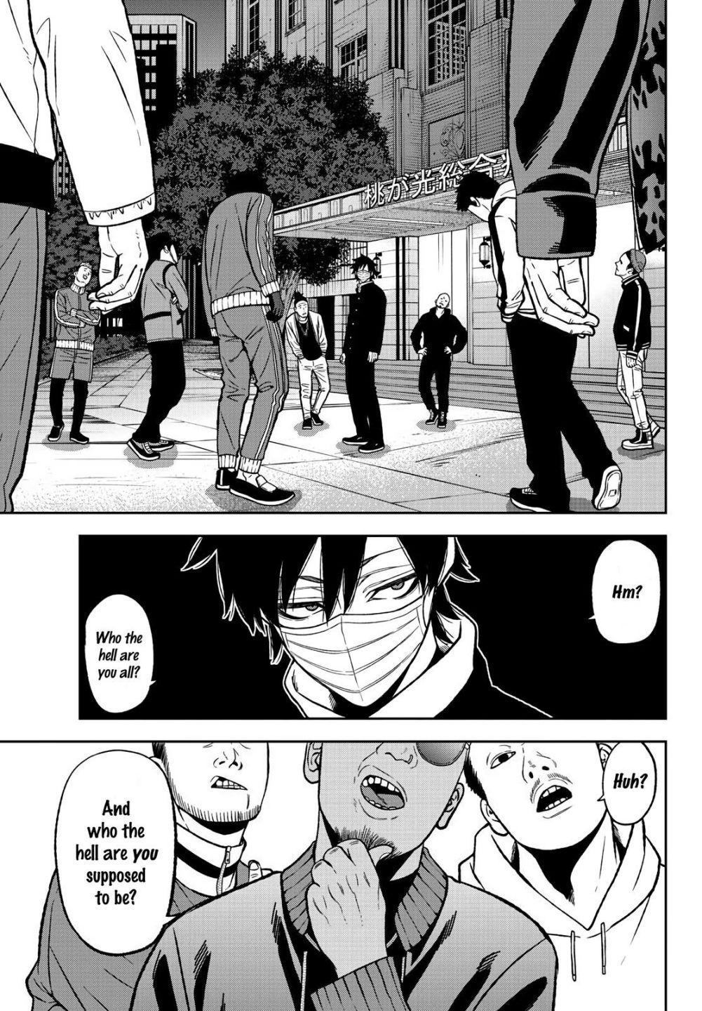 Tougen Anki chapter 40 page 5