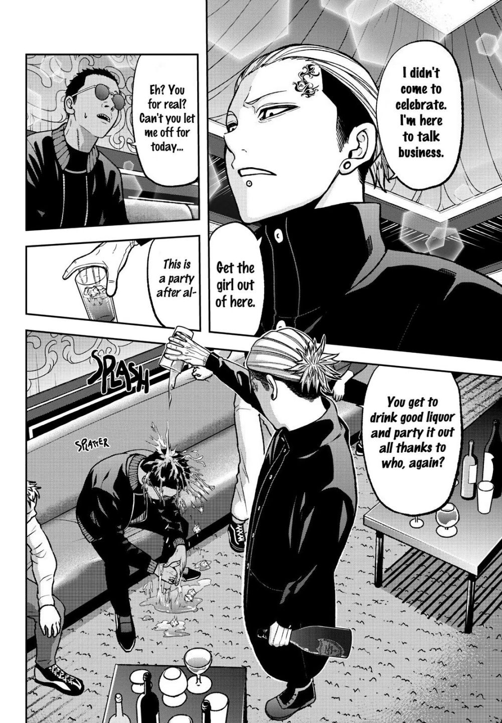 Tougen Anki chapter 40 page 8