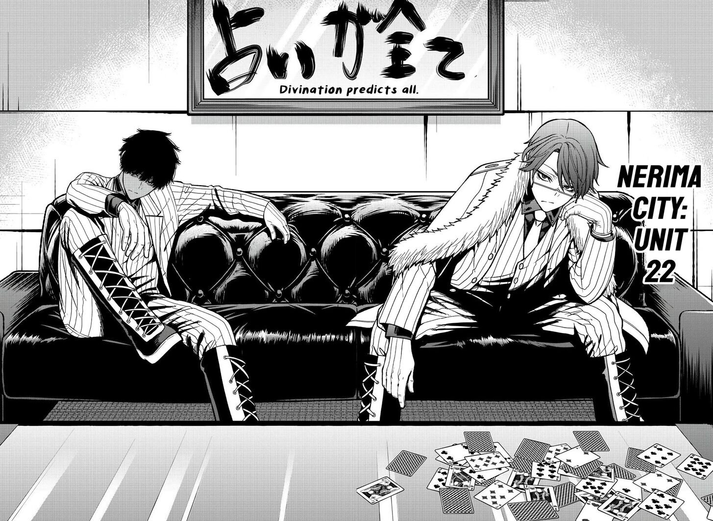 Tougen Anki chapter 41 page 12