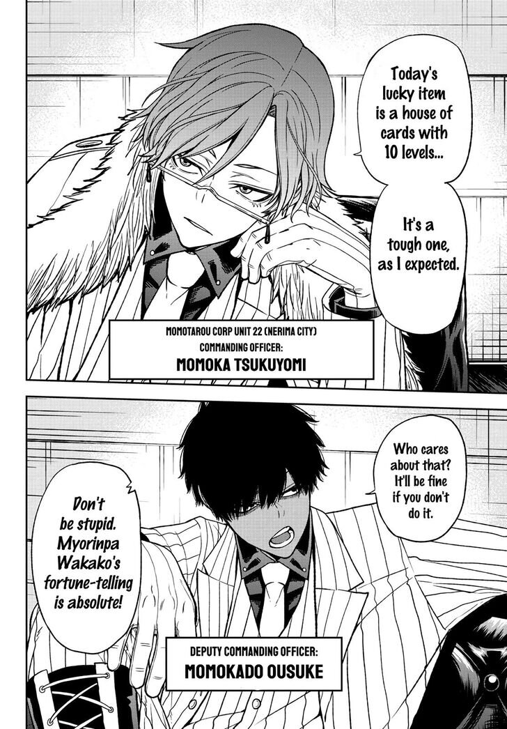 Tougen Anki chapter 41 page 13