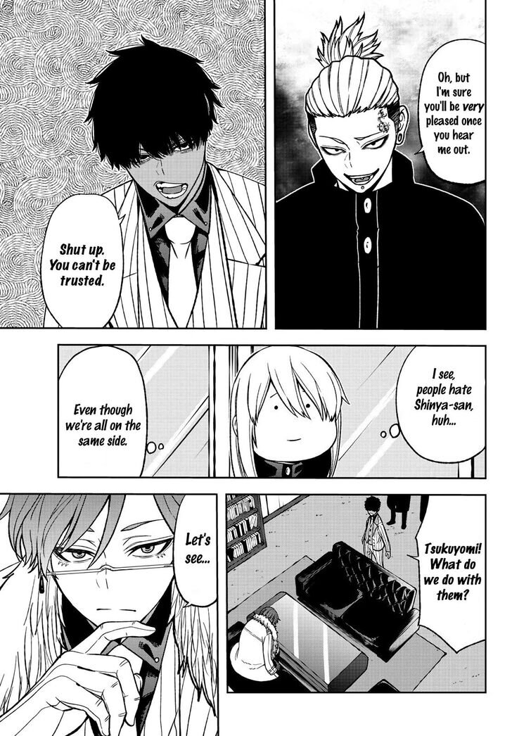 Tougen Anki chapter 41 page 16