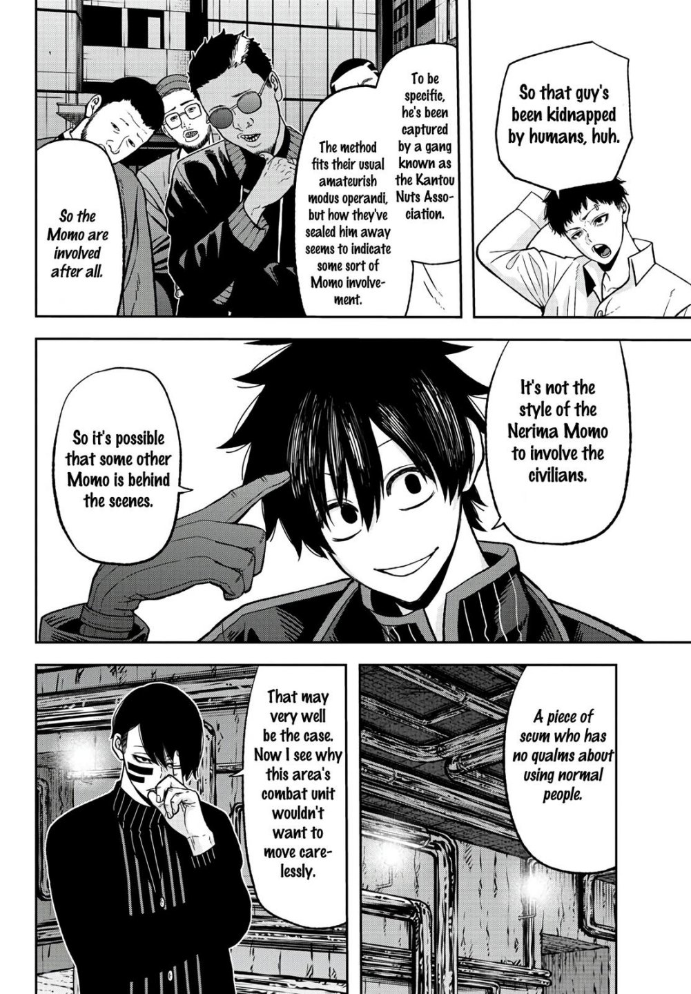 Tougen Anki chapter 42 page 4