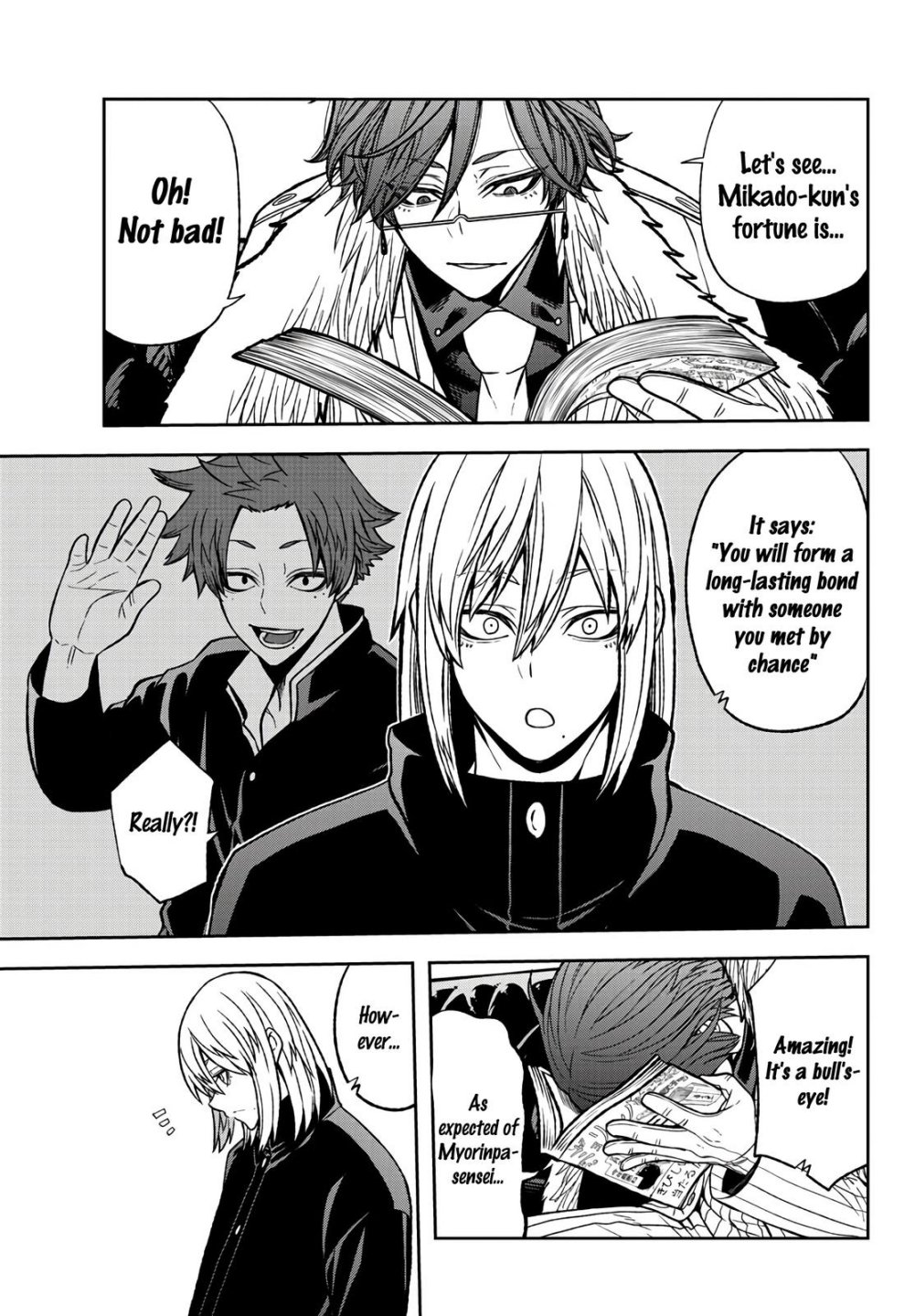 Tougen Anki chapter 43 page 12