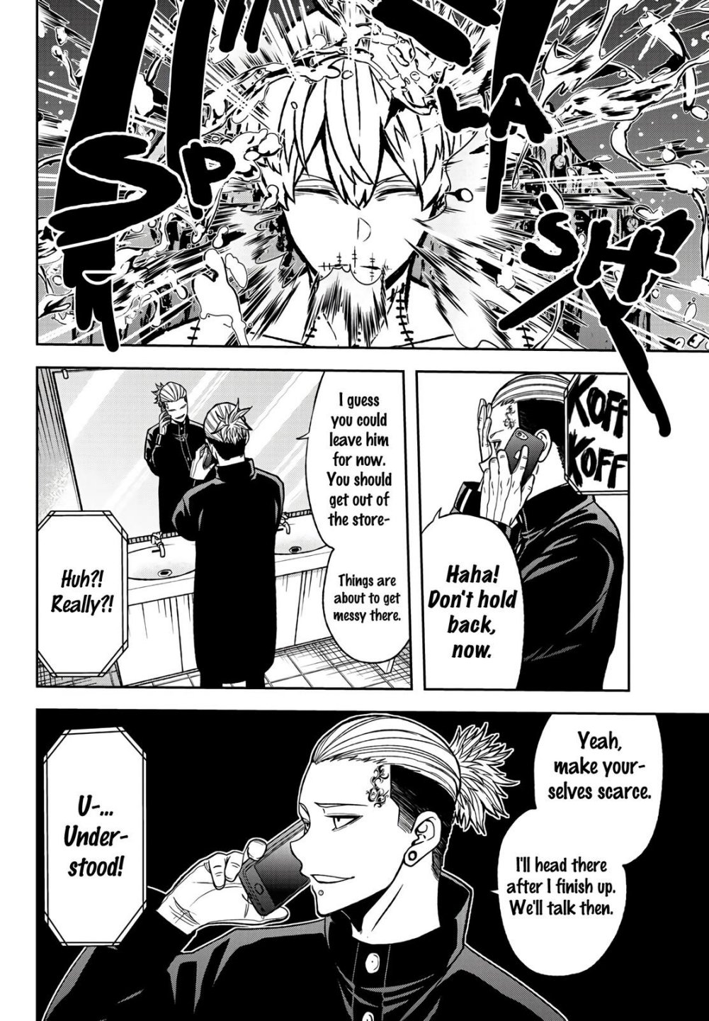 Tougen Anki chapter 43 page 15