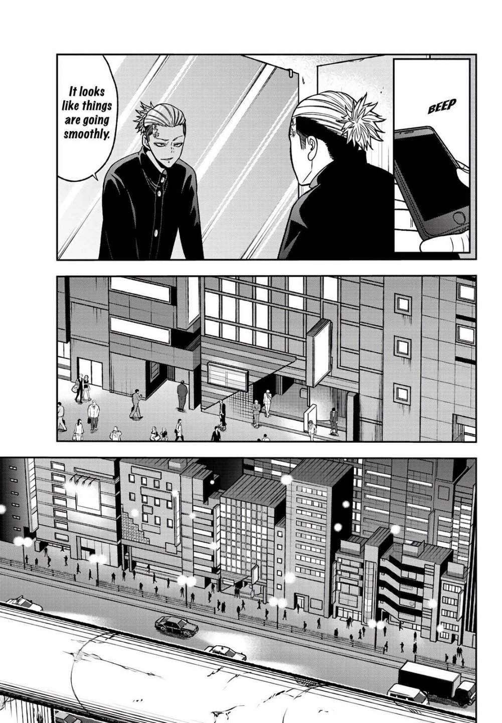 Tougen Anki chapter 43 page 16