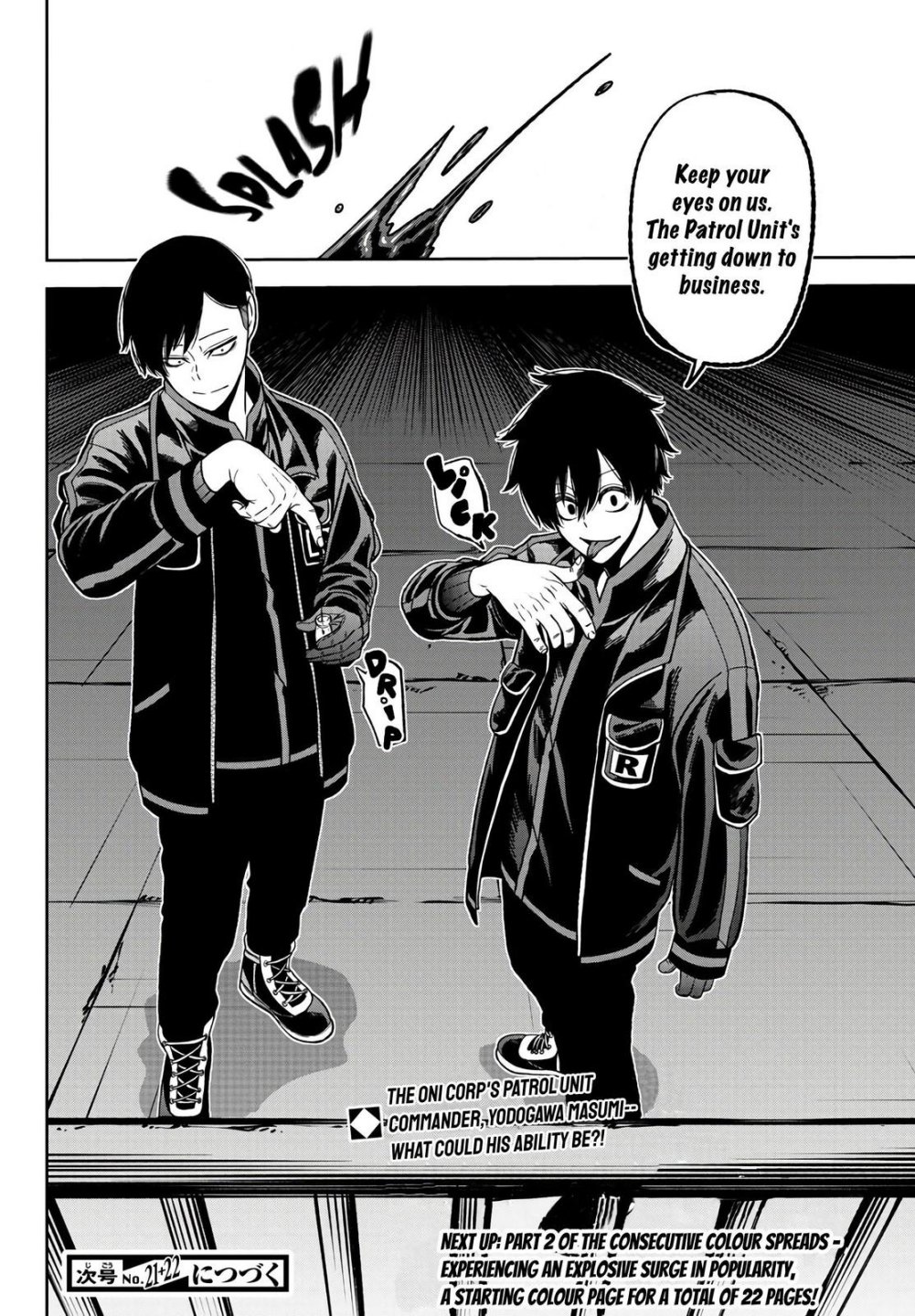 Tougen Anki chapter 43 page 20