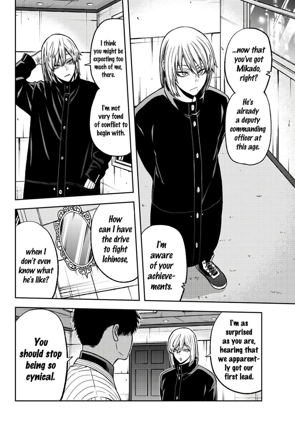 Tougen Anki chapter 43 page 5