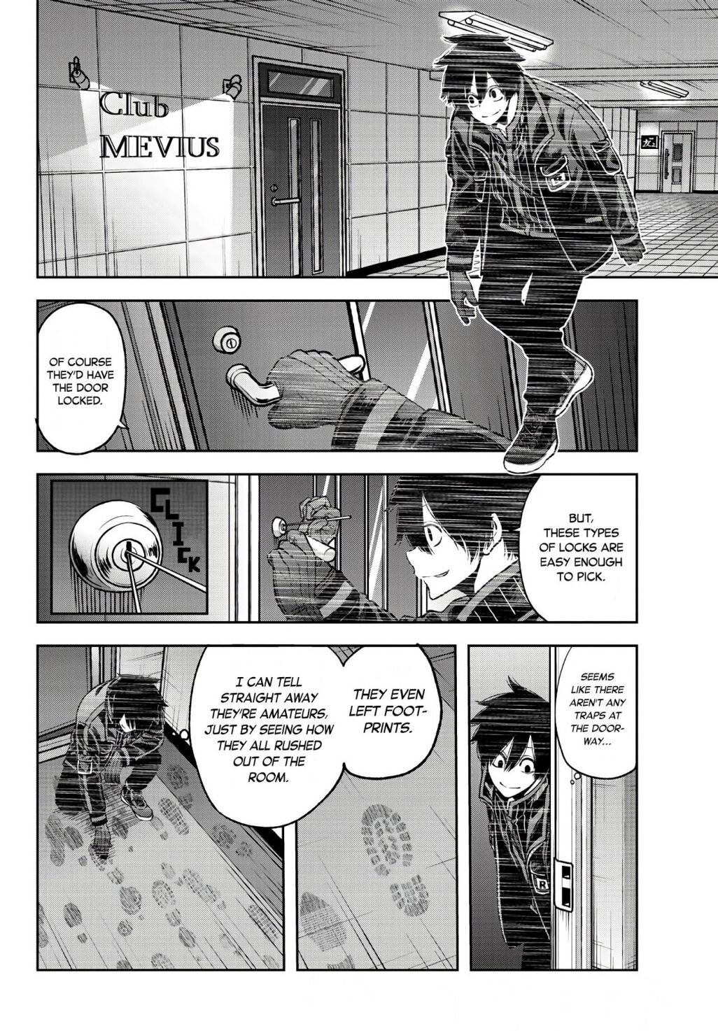 Tougen Anki chapter 44 page 14