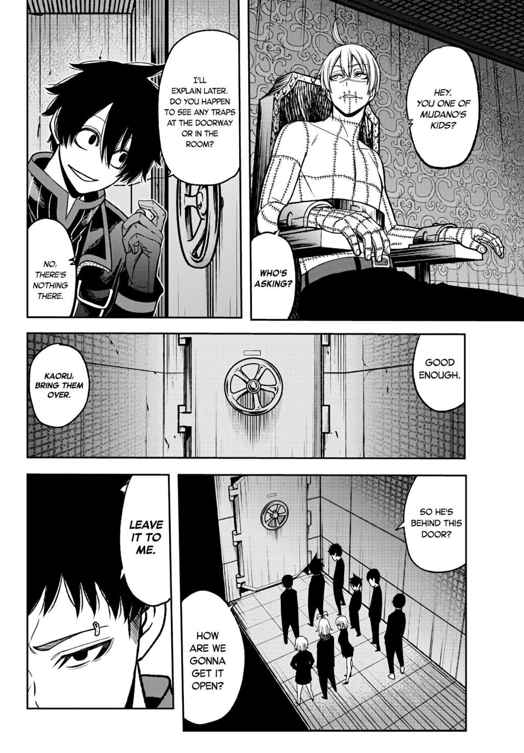 Tougen Anki chapter 44 page 16