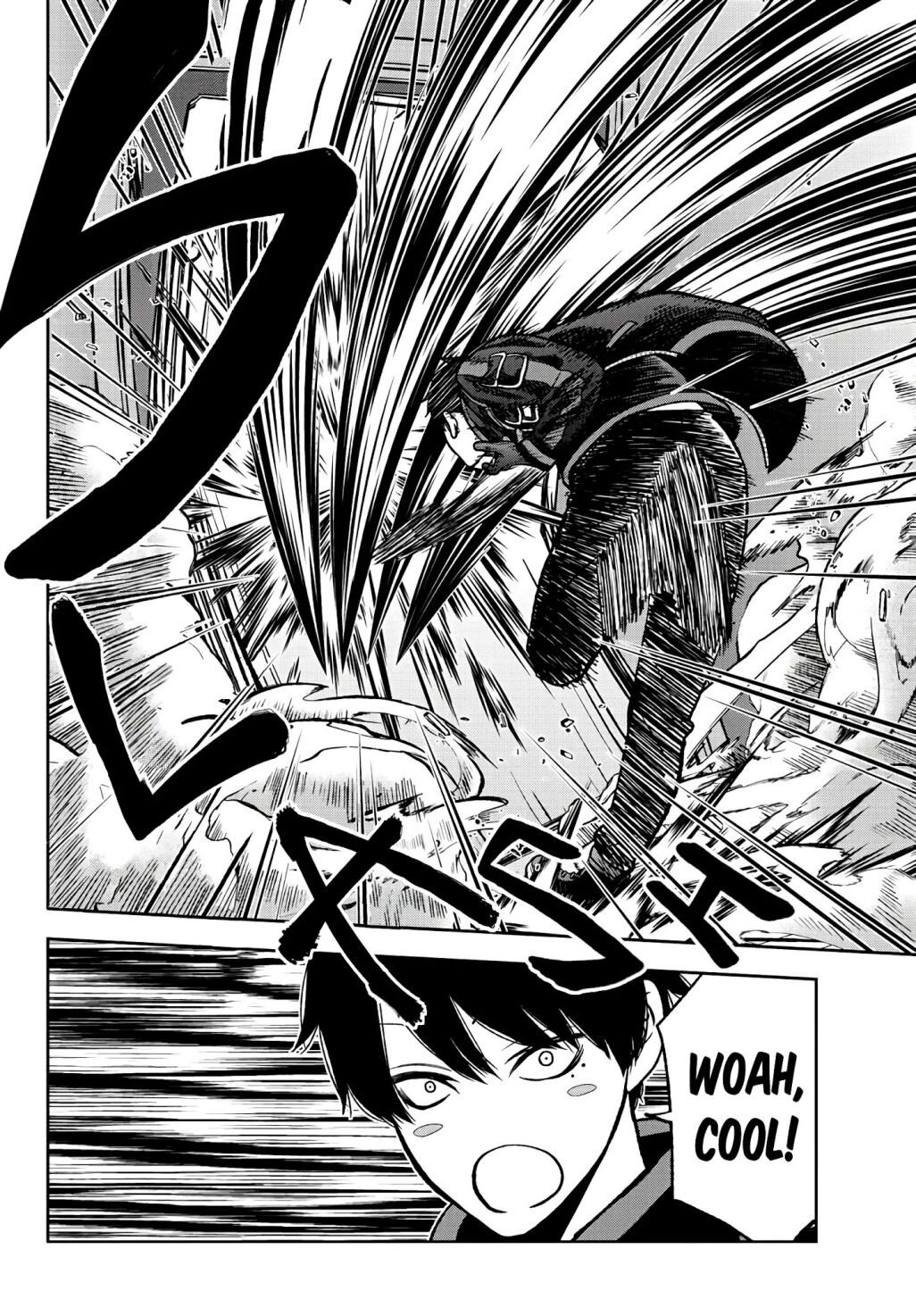 Tougen Anki chapter 44 page 18