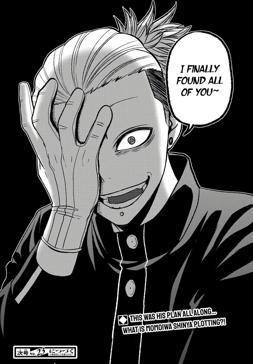 Tougen Anki chapter 44 page 22